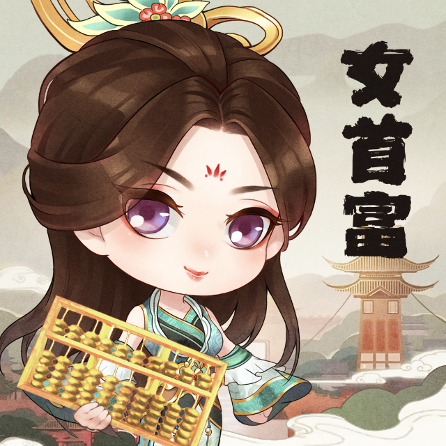 锦绣商铺图标