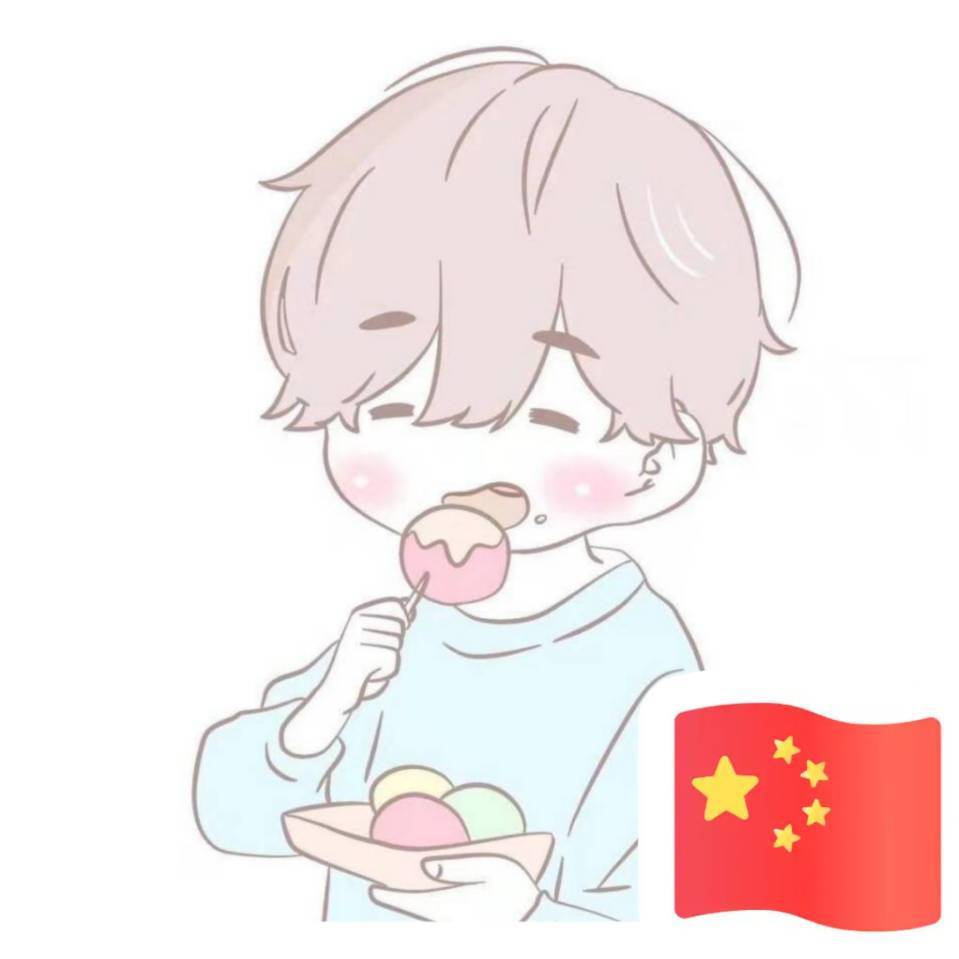 😁😁😁😁😁😁