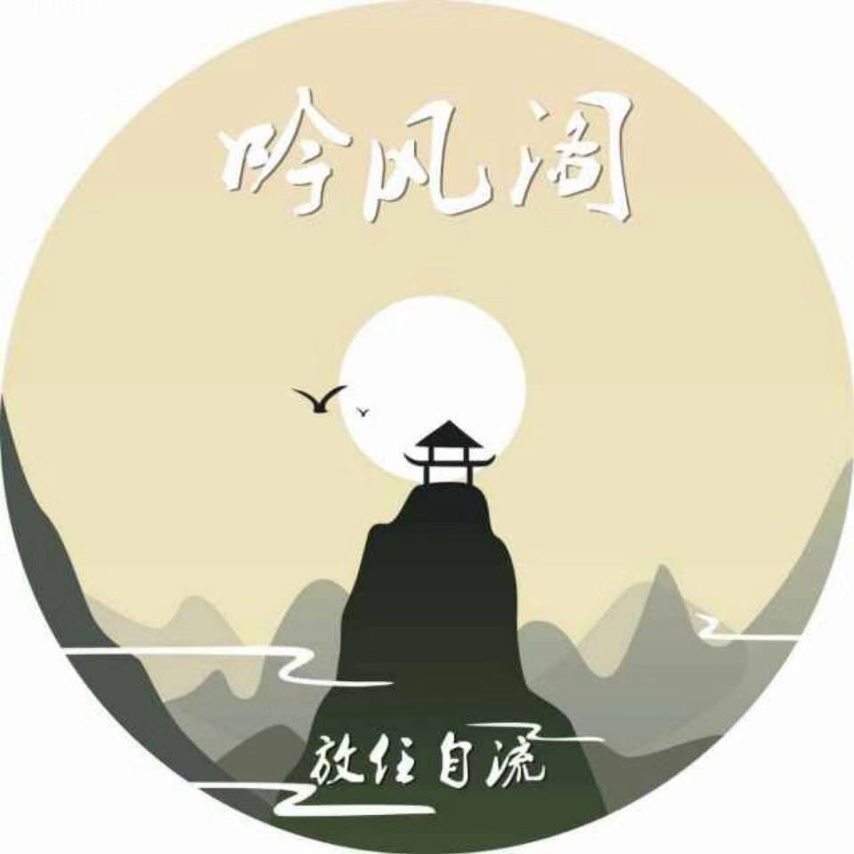 滴答滴答