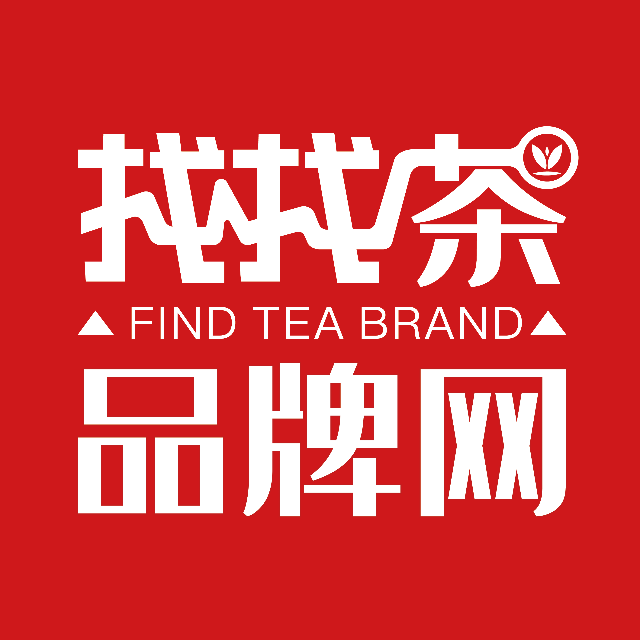 广州市找茶品牌网茶业有限公司