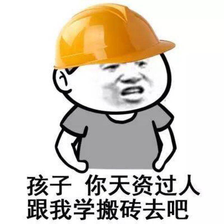 胡兴航