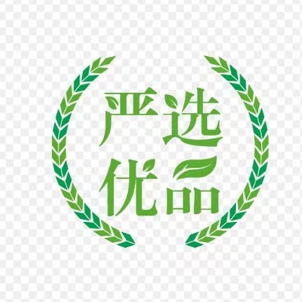 盘龙区楷晨国百货店