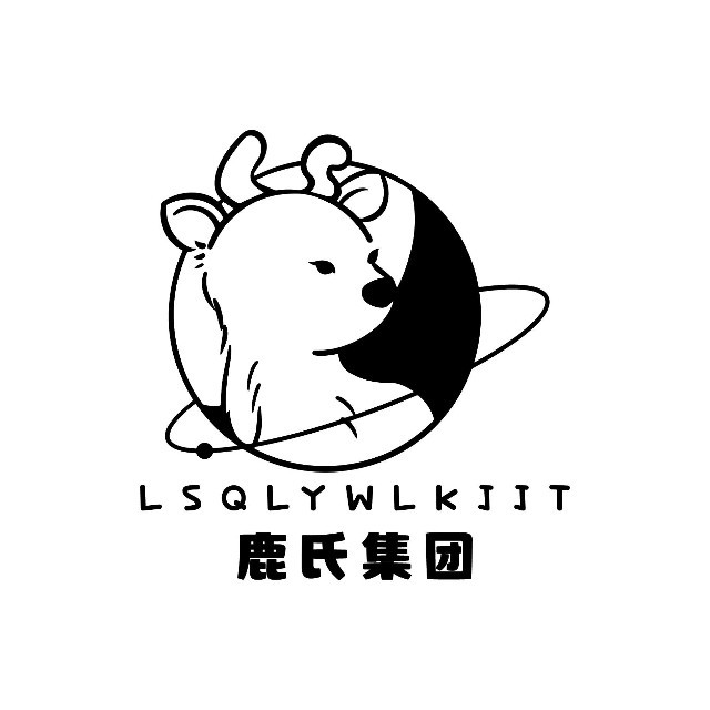 成都鹿氏全领域网络科技集团有限责任公司