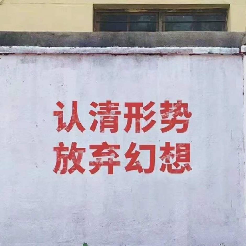 Boolean