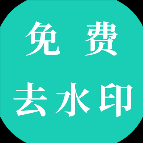 泾河新城心岗村百货店
