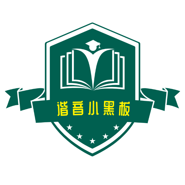 微山智译电子商务商行