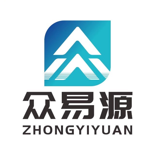 西安众益源电子科技有限公司