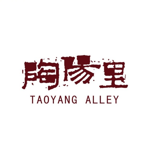 杭州久未网络科技有限责任公司