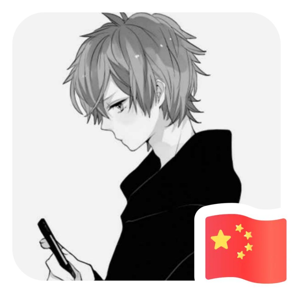 明天