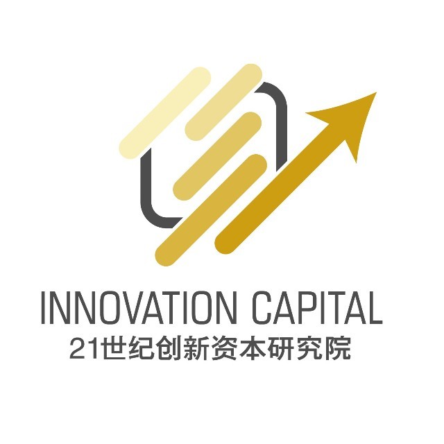 21创新资本研究院