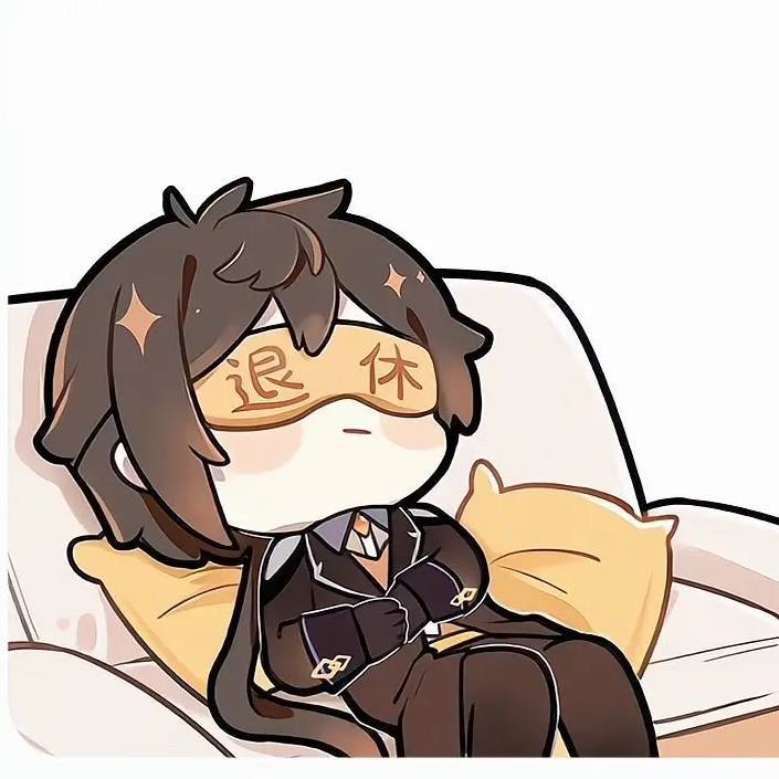 Mon Eiko