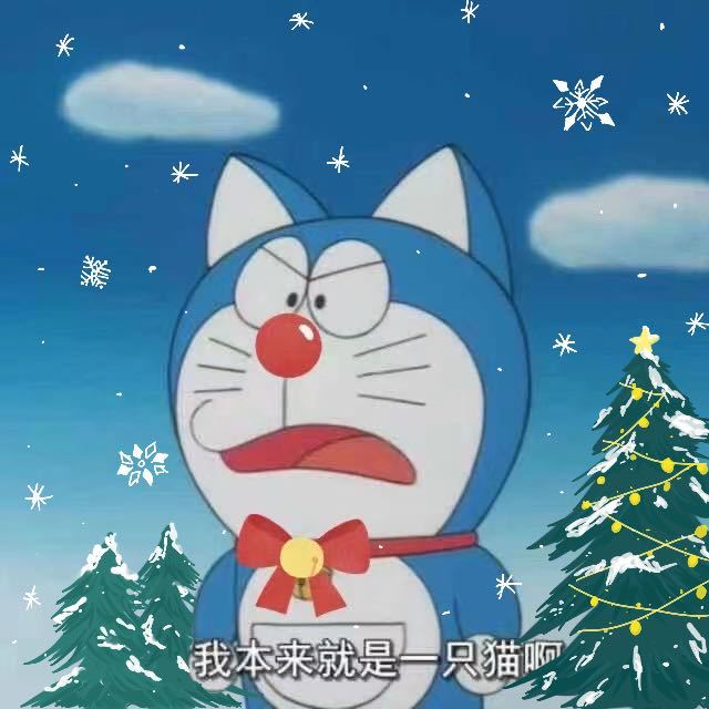 2就是小于三