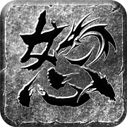 衡水新游网络科技有限公司