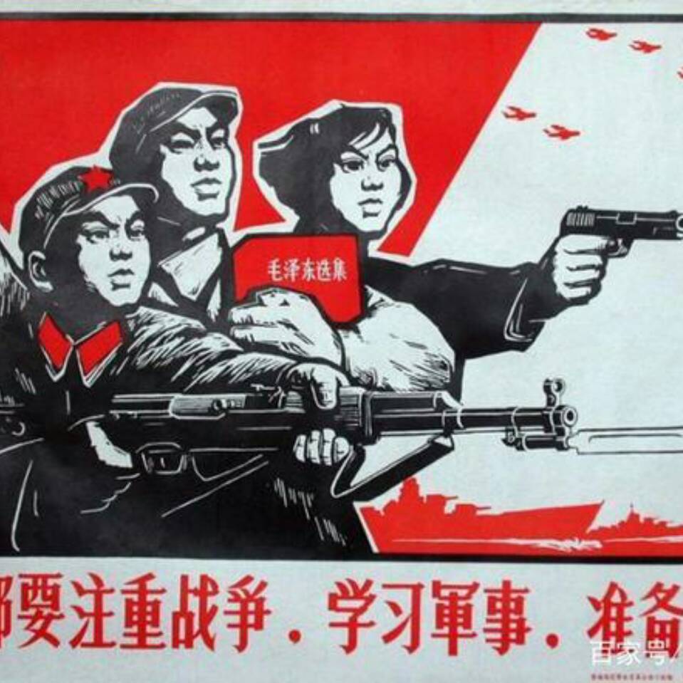 九九艳阳