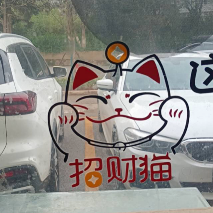 云南金彤洪升管理有限公司