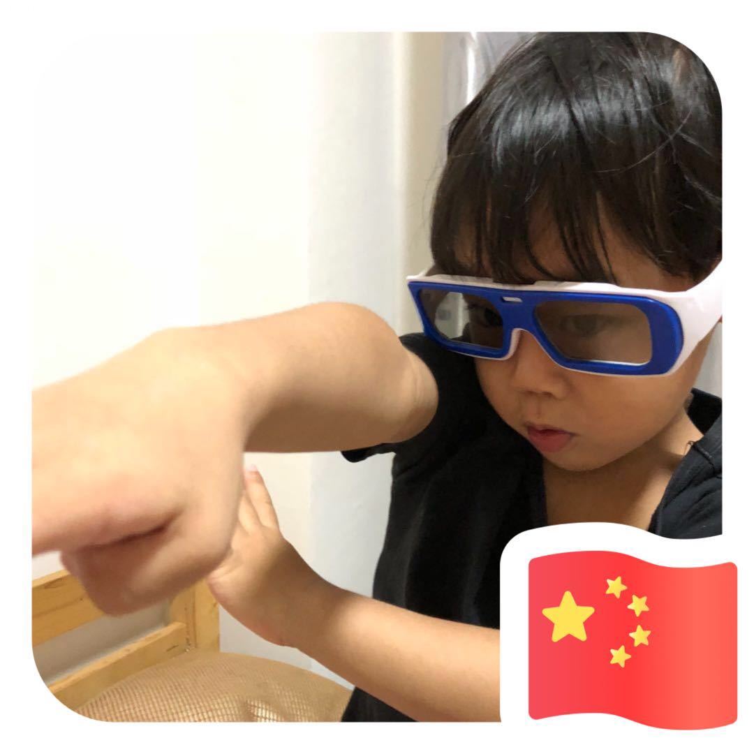 用戶頭像