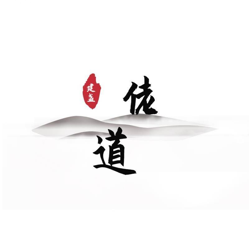 周某人