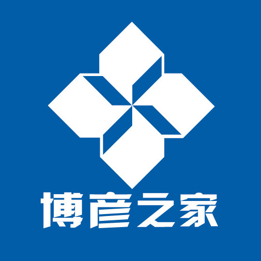 博彦科技22周年趣味运动会 | 风采展示①