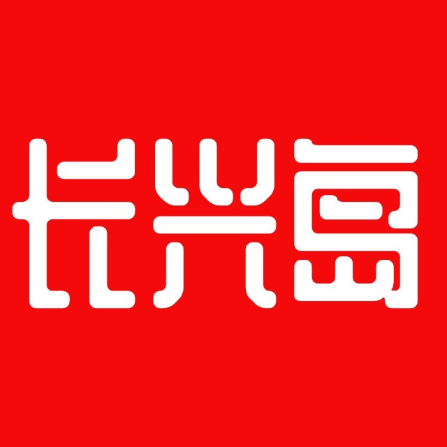 大连创想生活广告传媒有限公司