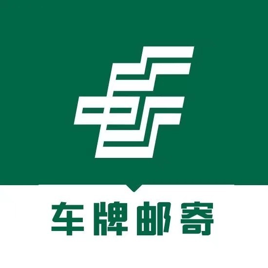 陕西吉众辉商贸有限公司