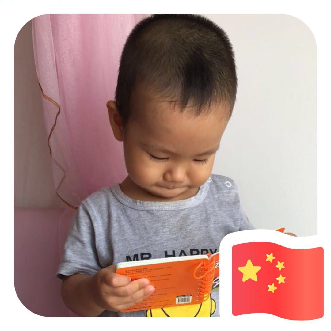 张练红网站小程序400电话