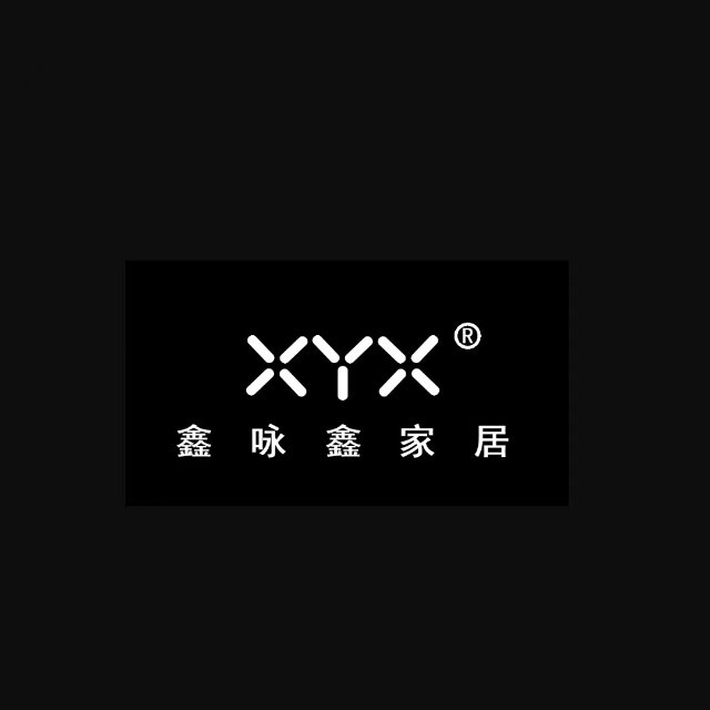 湖南鑫咏鑫家居有限公司