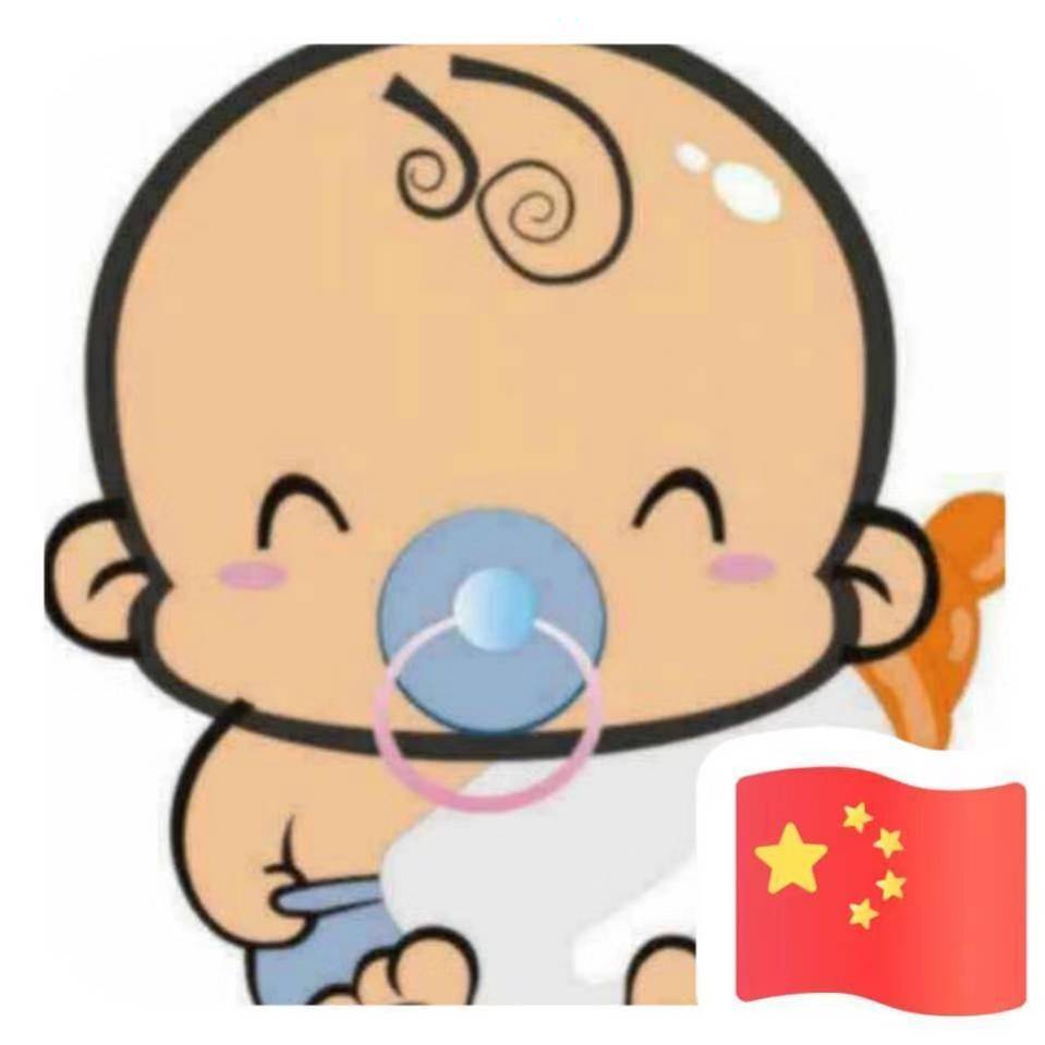 恶棍