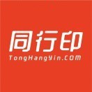 海南沃印科技有限公司