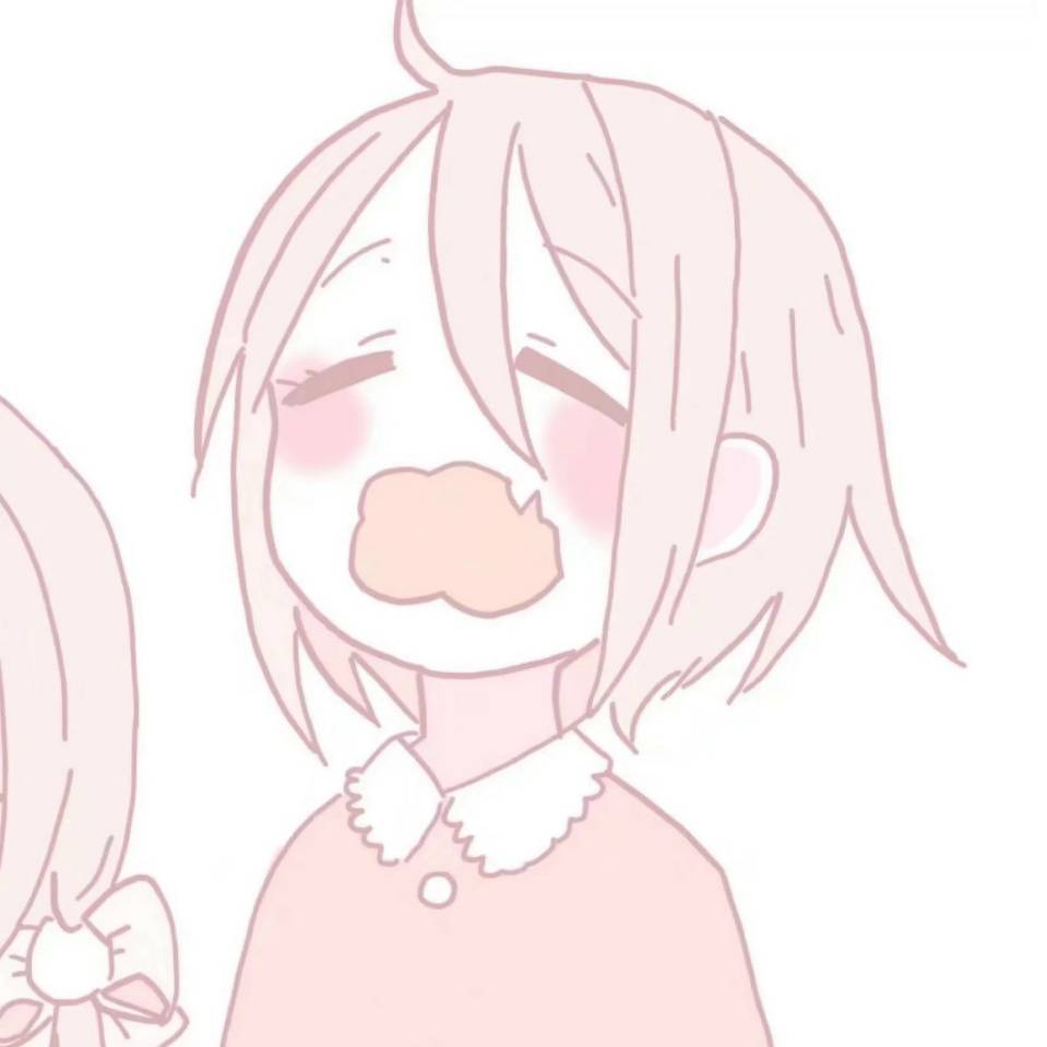 筱