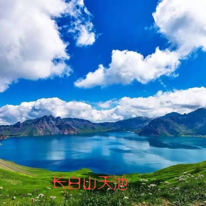 云雾缭绕