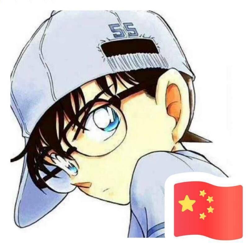 乌合之众