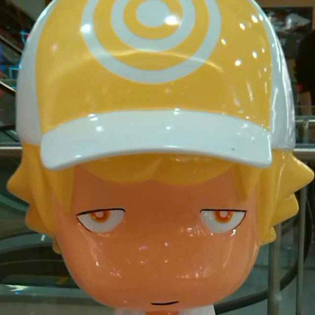 自由