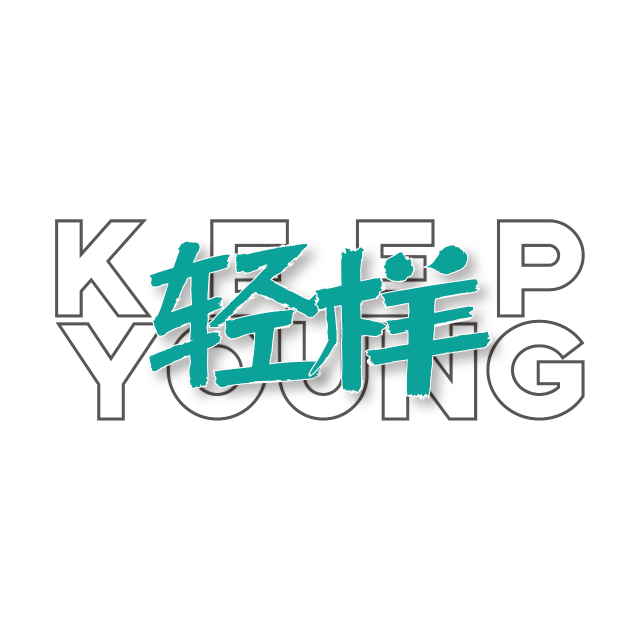 延安星星之火创新科技有限公司