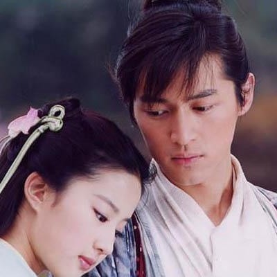 李逍遥