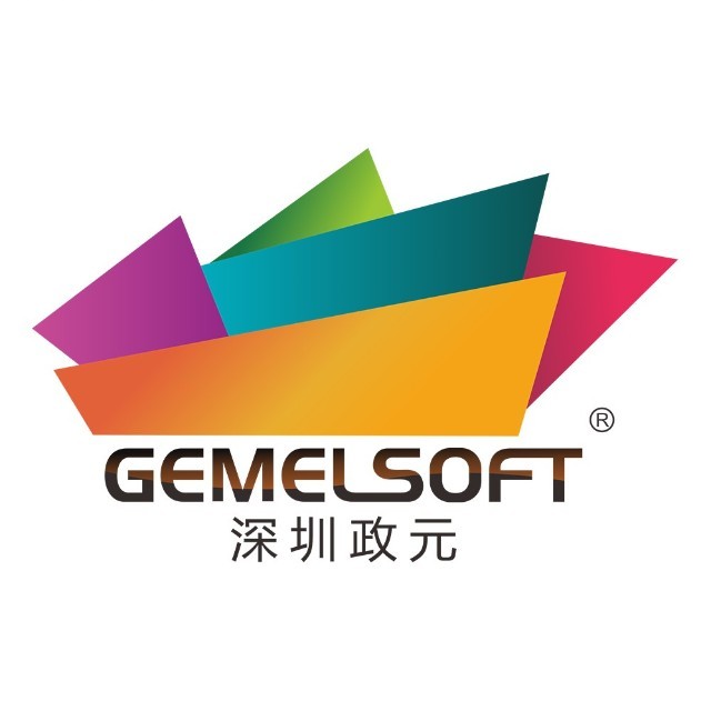 深圳市政元软件有限公司