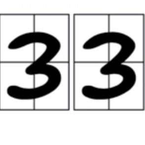 33#