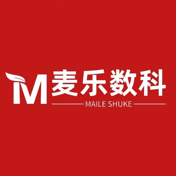 佛山麦乐信息服务有限公司