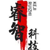 睿智科技24小时在线服务