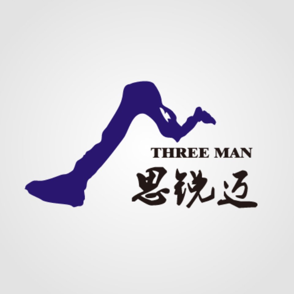 蔡甫盖｜思锐迈，团建2.0