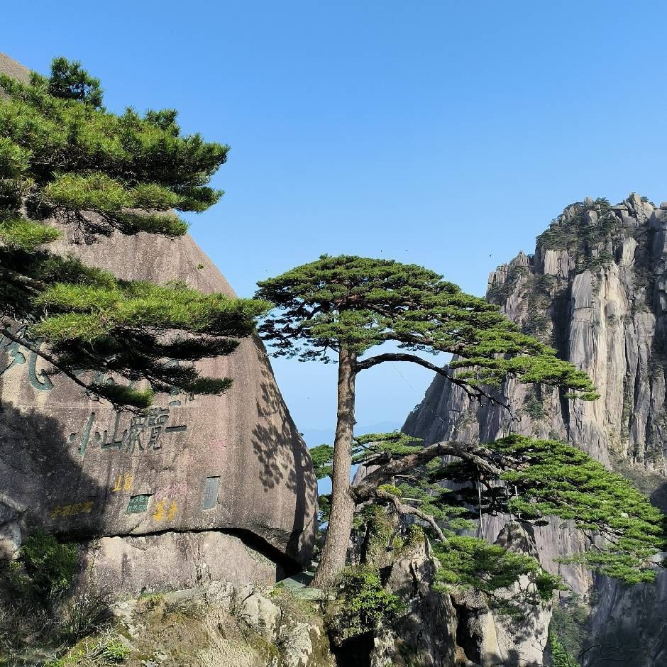 范克斌
