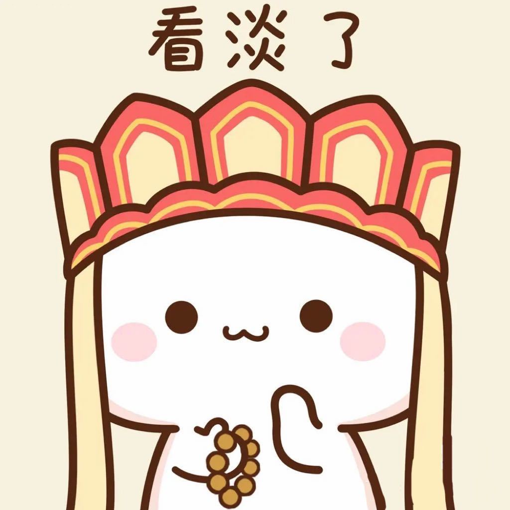 努力再努力