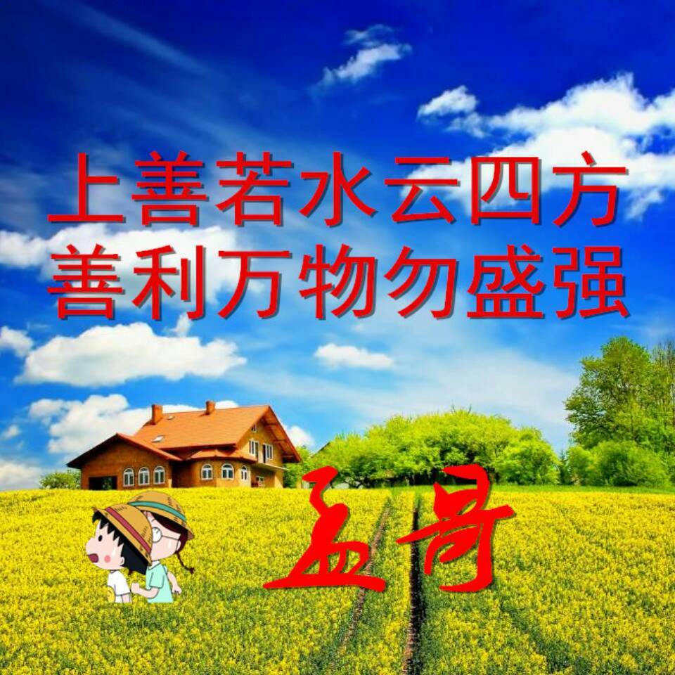 沉默🍎是 金