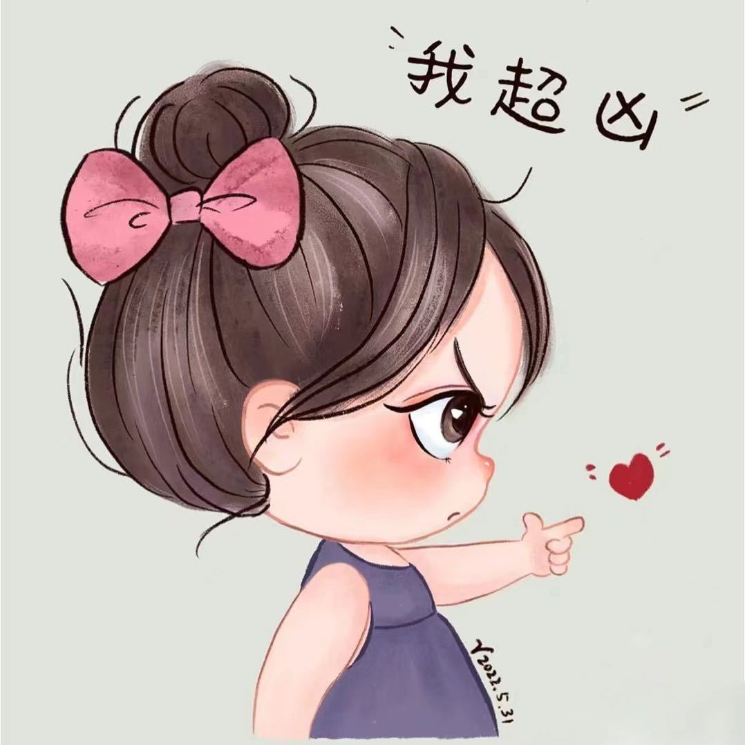 快乐的小莽几^_^