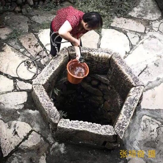 云峰V世界