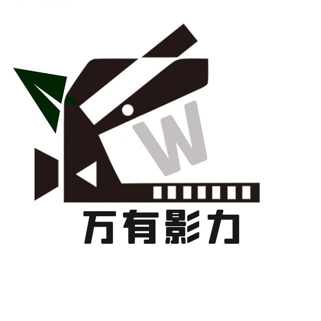 大理市万有影力文化传媒有限公司