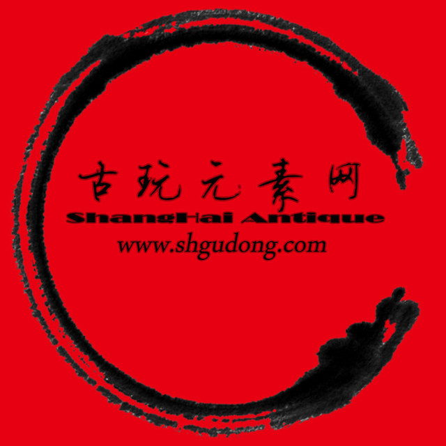 古玩元素网