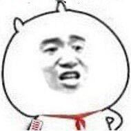 力丸