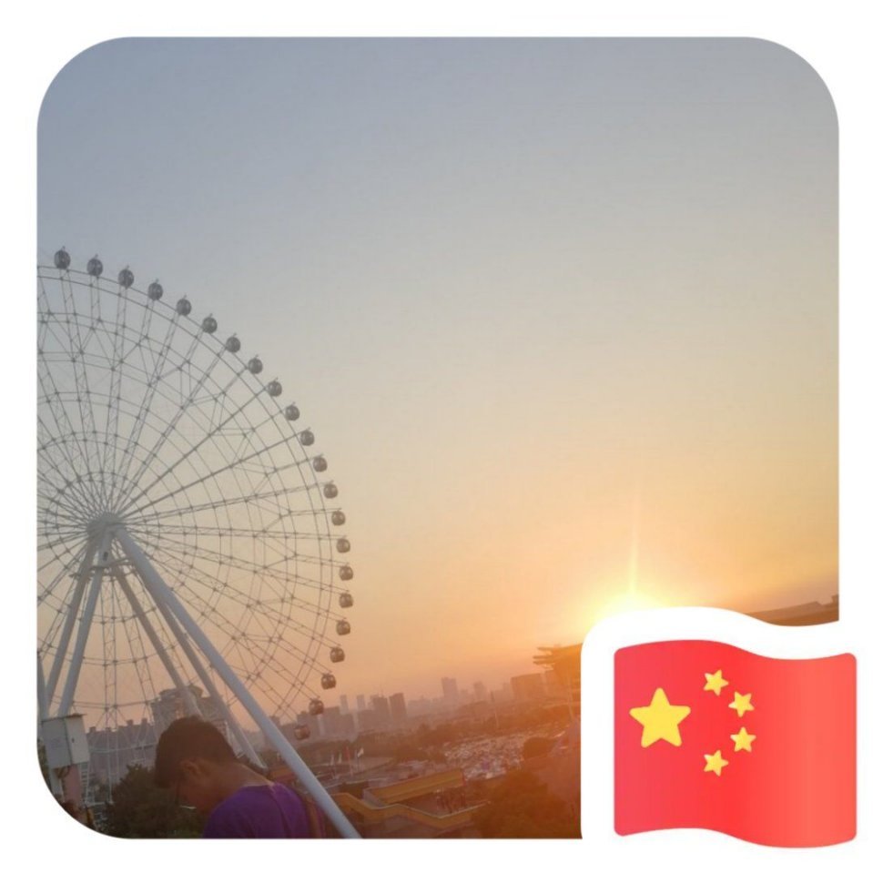 滔