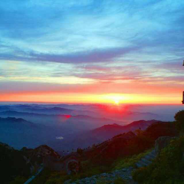 青峰
