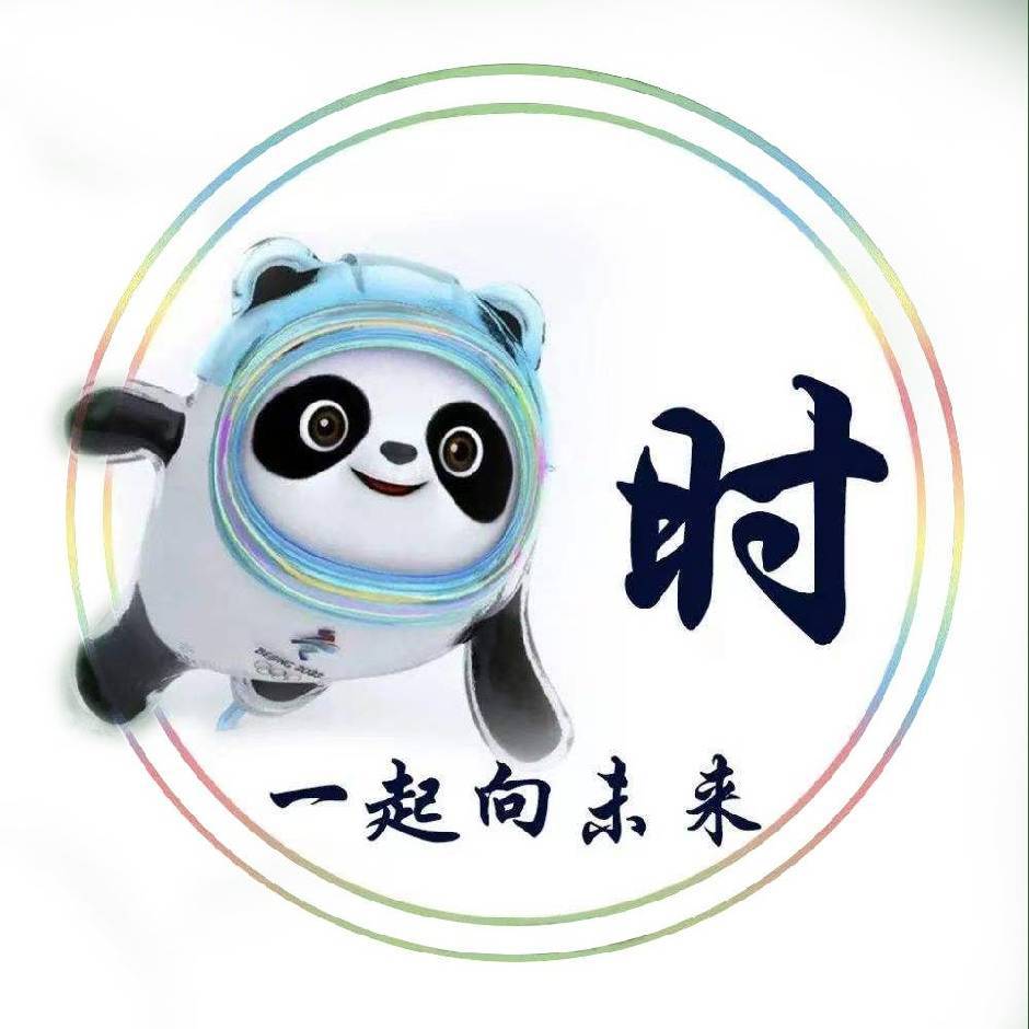 A苏州视立得～柔性视觉供料系统